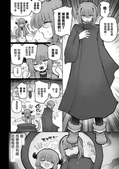 第23页图