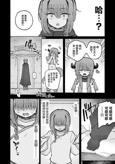 第27页图