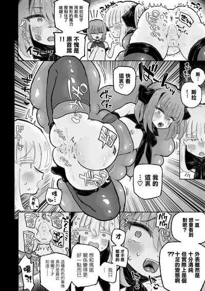 第39页图