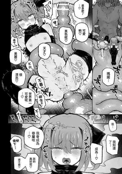 第51页图