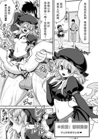 第27頁圖