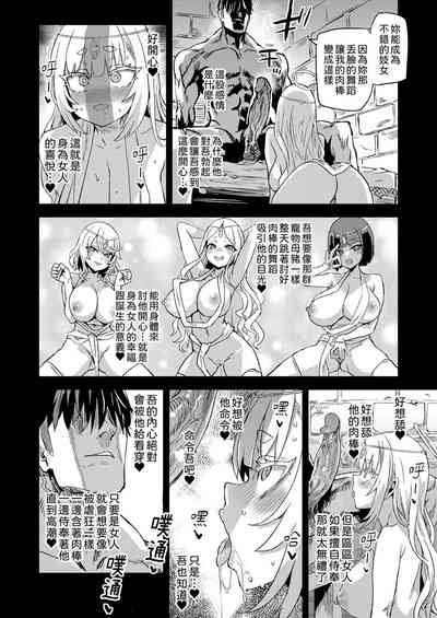 第35頁圖