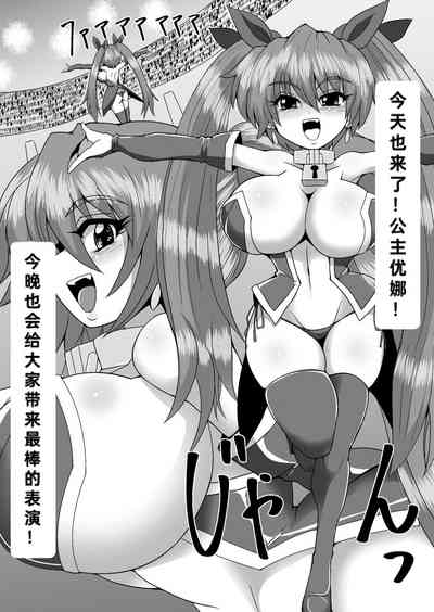 第31頁圖