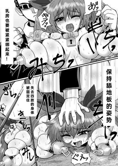 第39頁圖