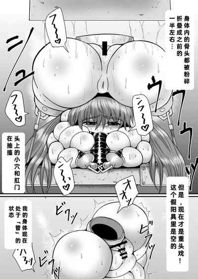 第47頁圖