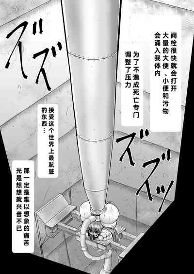 第51頁圖