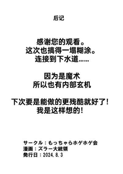 第59頁圖