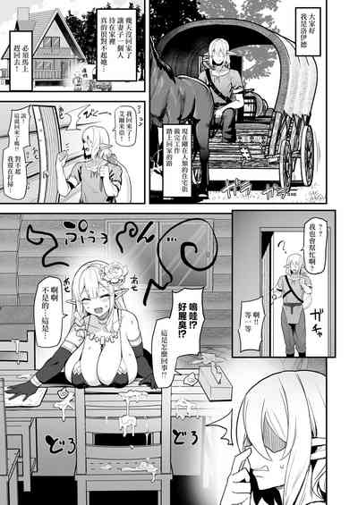 第27頁圖
