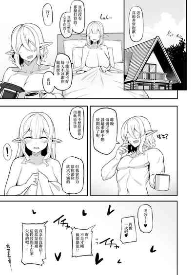 第39頁圖