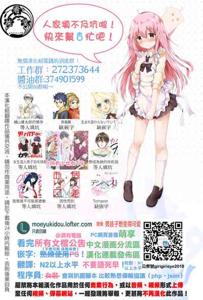 第103頁圖