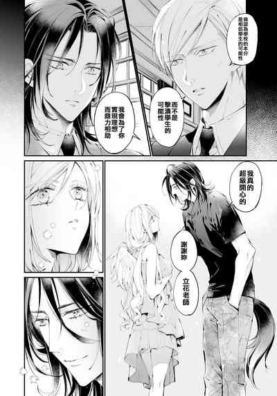 第27頁圖