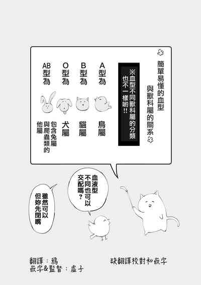 第35頁圖