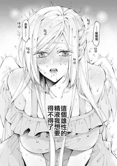第59頁圖