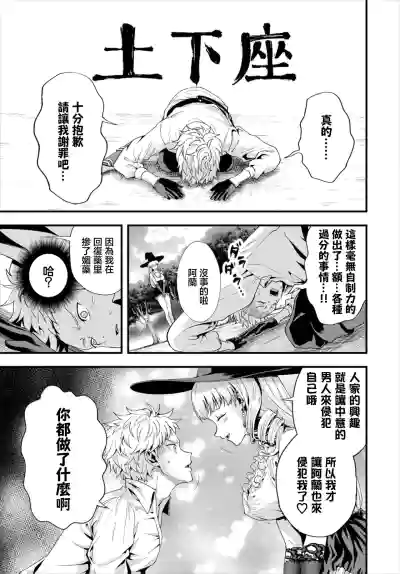 第19頁圖
