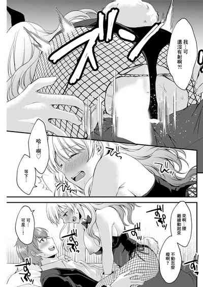 第15页图