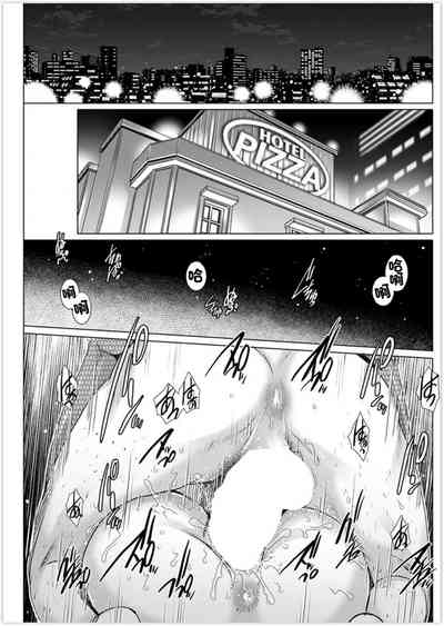 第11頁圖