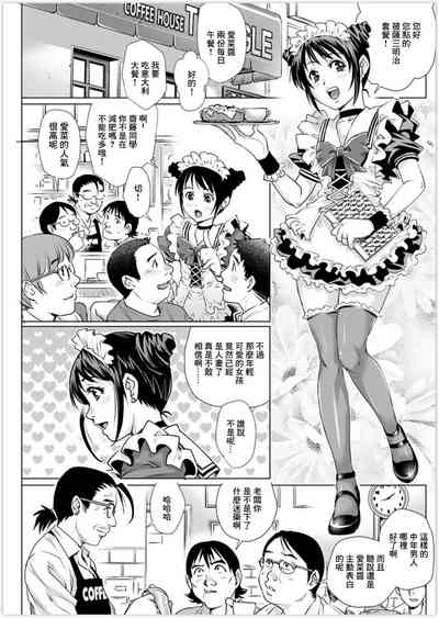 第7頁圖