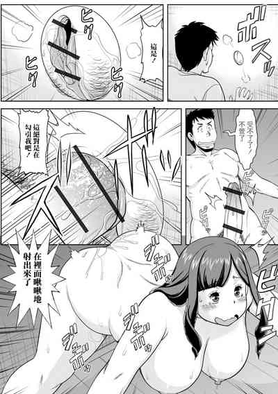 第7頁圖