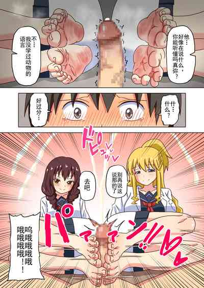 第235页图