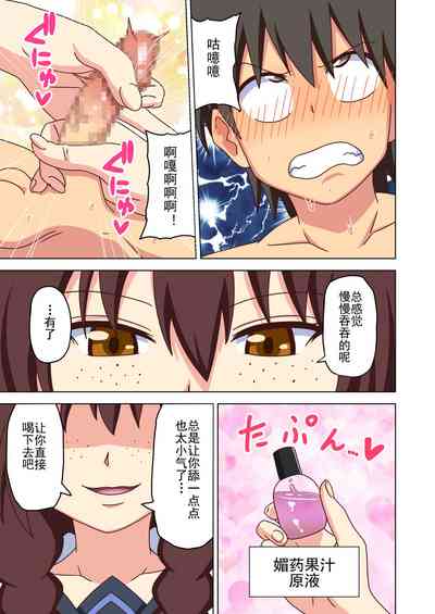 第251页图
