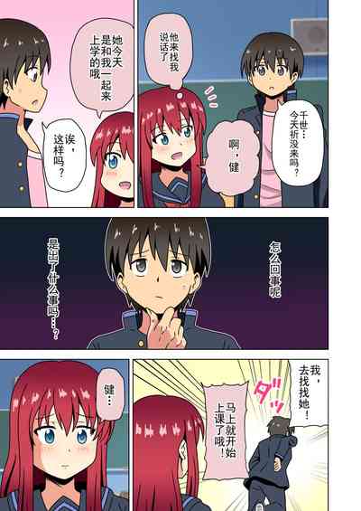 第271页图
