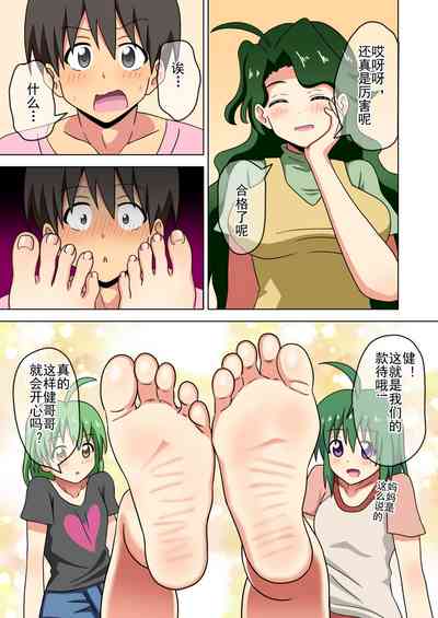 第323页图