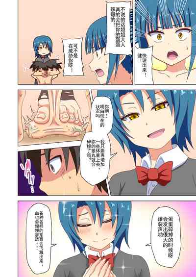 第43页图