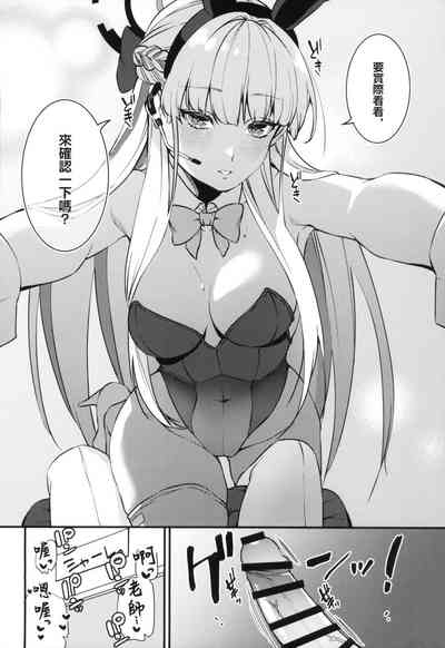 第11页图