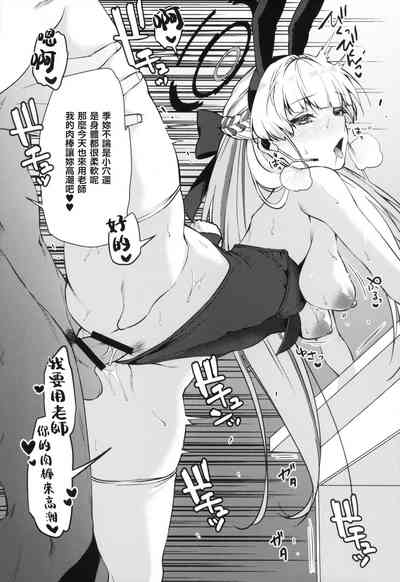 第19页图