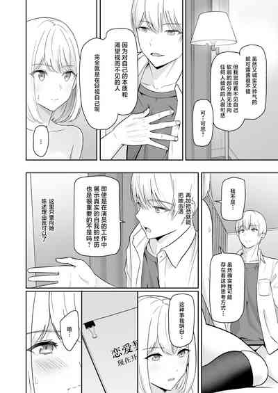 第123頁圖