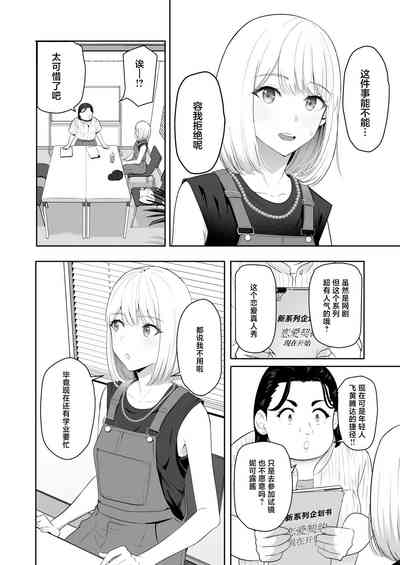 第31頁圖