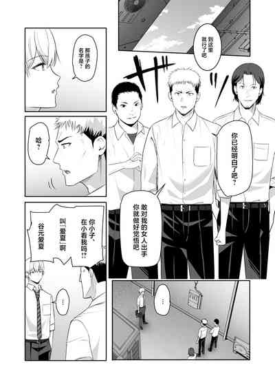 第39頁圖