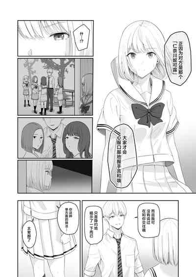 第51頁圖
