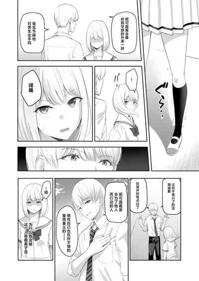 第59頁圖