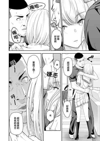 第79頁圖