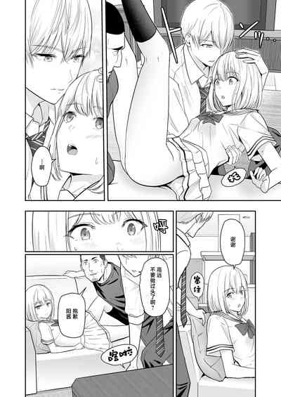 第91頁圖