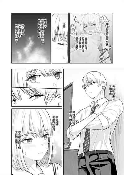 第95頁圖
