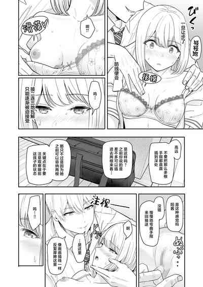 第99頁圖