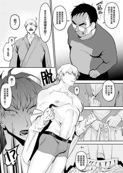 第7頁 封面 - HaSM.cc