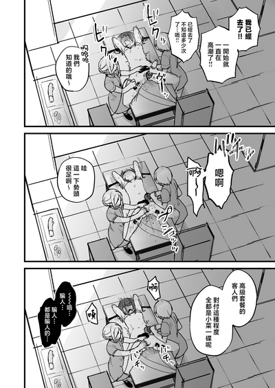 第27頁圖