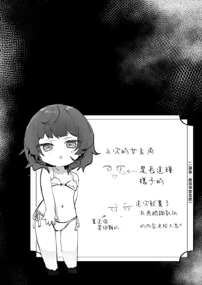 第35頁圖