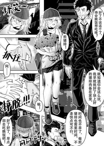 第3頁圖
