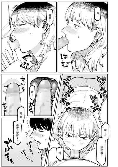 第31頁圖