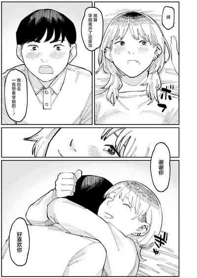 第43頁圖