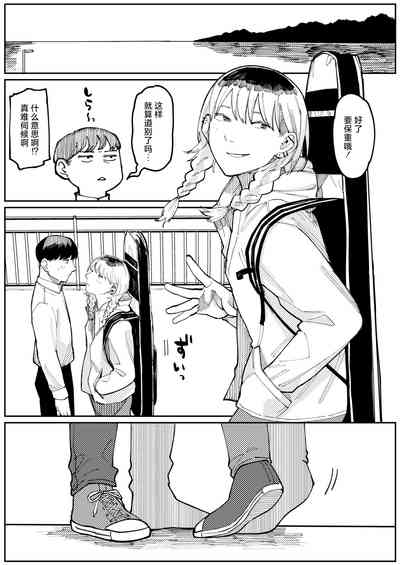 第47頁圖