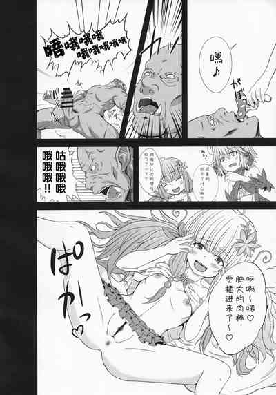 第19頁圖