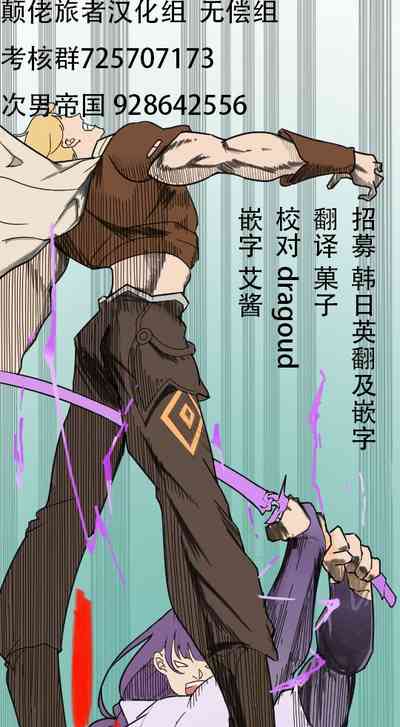 第31頁圖