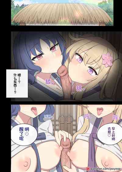 第35頁圖