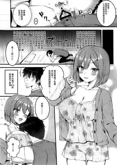 第15頁圖