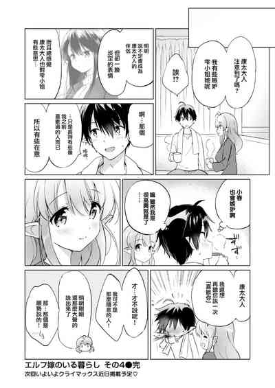 第115页图